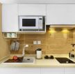 小平米房子厨房柜子装修效果图