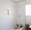 现代卫生间白色瓷砖装修设计图