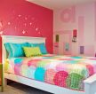 女孩卧室彩色墙面漆效果图 
