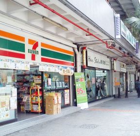711小便利店装修效果图片欣赏 -每日推荐