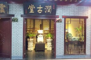 西安门面门头装修技巧 店门装修要点