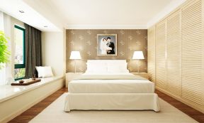 卧室衣橱效果图 婚房卧室效果图