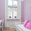 紫色儿童房装修效果图大全图片