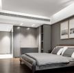 现代新中式风格家居卧室装修图片大全