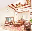 杭州独栋别墅中式客厅沙发背景墙装修效果图