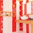 家庭卫生间红白配瓷砖图片大全