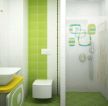 家庭卫生间绿色瓷砖图片大全