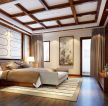  2023新中式主卧室床头背景墙效果图片