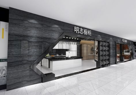 青浦区明智橱柜展厅200平米现代风格