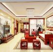 中式风格客厅家具装修效果图大全图片