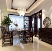 新中式风格精美漂亮的餐厅吊顶图片