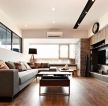 2023现代家居客厅转角沙发装修效果图片