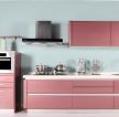 厨房粉色橱柜门图片