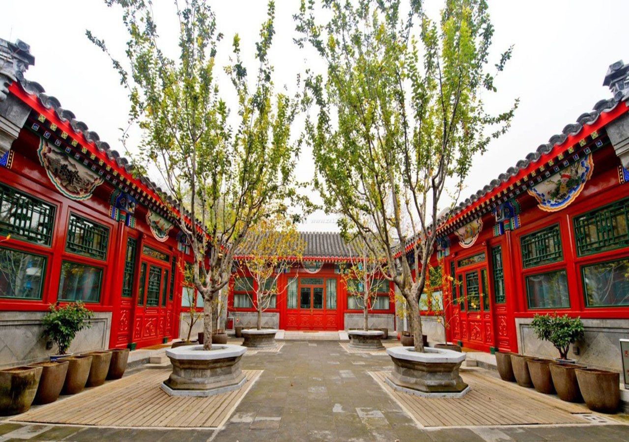 北京四合院别墅庭院盆景图片