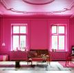 女生粉色房间客厅墙面装修图片