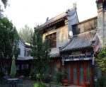 2023年现代中式北京四合院别墅图片