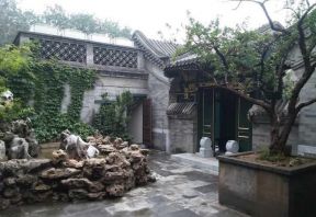 北京四合院别墅入户花园假山水池图片