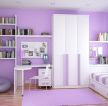 儿童卧室墙面漆紫颜色效果图