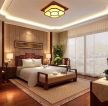 广东中式卧室装修风格图片欣赏