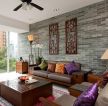 东南亚风格客厅沙发背景墙装修效果图图片