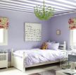 浅紫色房间卧室吊顶设计