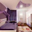浅紫色房间温馨装修设计效果图