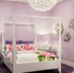浅紫色房间卧室四柱床设计