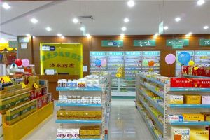 上海小药店怎么装修