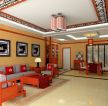中国乡村风格大客厅装修