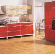 2023大厨房整体海尔橱柜红色效果图片