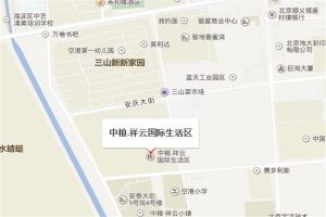 北京中粮祥云130平米田园二居装修装修案例