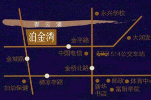 杭州泊金湾120平米中式风格装修 体现中国传统神韵