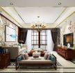 中式房间客厅布局设计效果图片