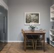 北欧风格家具实木餐桌椅图片2023