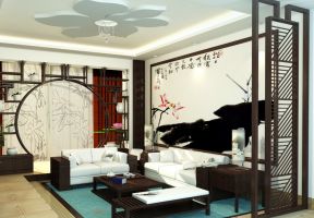 中式家庭茶几装饰图片2023