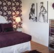 卧室床头紫色系花纹壁纸图片
