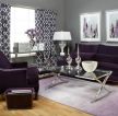 紫色系金丝绒沙发摆放效果图片