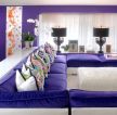 紫色系布艺沙发垫子图片
