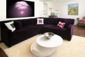 紫色系转角布艺沙发布局图片
