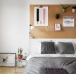 白领公寓卧室床头造型装潢设计效果图赏析