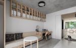 日式风格白领公寓沙发造型设计