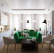 现代新房客厅沙发颜色搭配装修效果图