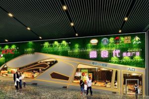 有江西宜春美食广场设计需求可以认准天霸设计