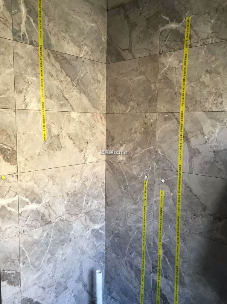 营口君悦俪湾现代风格