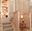 2023木结构楼梯装饰设计