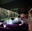 长方形客厅半圆形沙发紫色装修图片