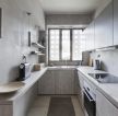 灰色房间厨房u型设计效果图片