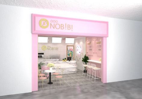 NOBIBI冰淇淋店