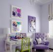 2023紫色客厅沙发椅装修效果图