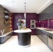 2023紫色厨房家居设计